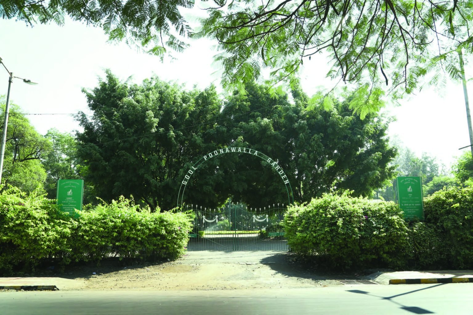 Gool Poonawalla Garden
